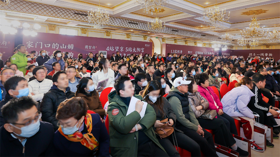 北京国贤府开盘热销316套，中建智地以单盘赢得时代人心_中国网地产